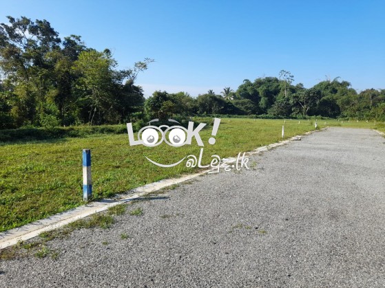 Land For Sale Kahathuduwa 