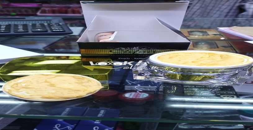 Oli Fair (Limited Stock)