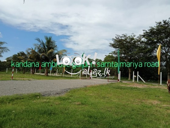 Land for sale KANDANA