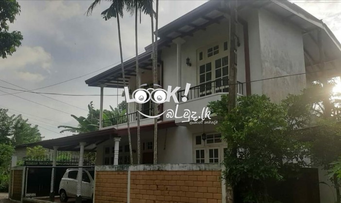 2 Story House for sale Pannipitiya 