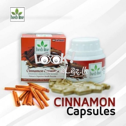 Cinnamon capsule 