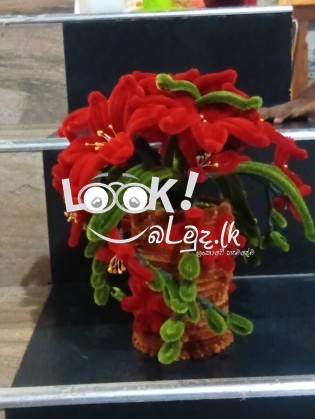 හිරුනී නිෂ්පාදන