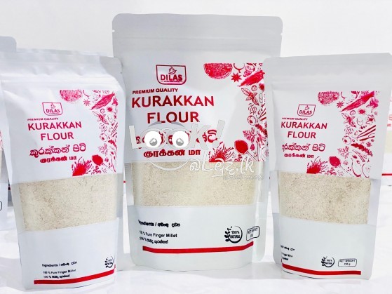 පිරිසිදු කුළුබඩු හා කුරක්කන් පිට් 