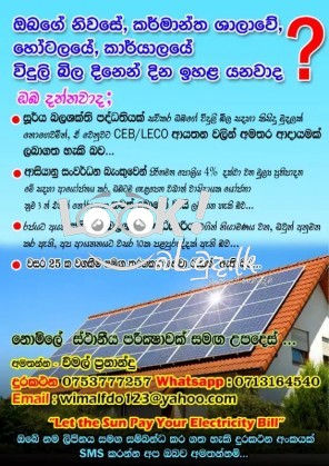 Solar Power Systems and Solar Hot Water Systems