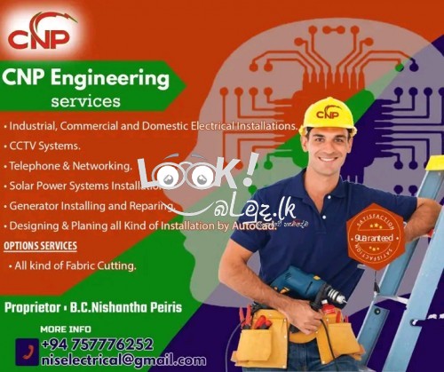 CNP ENGINEERING 