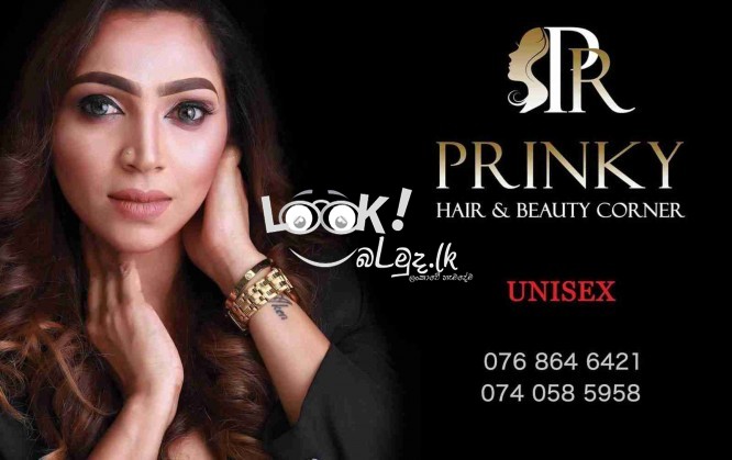 Pinki Hair & Beauty corner 