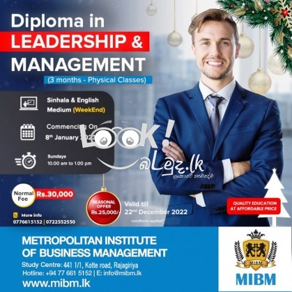Metropolitan Institute of Business Management 