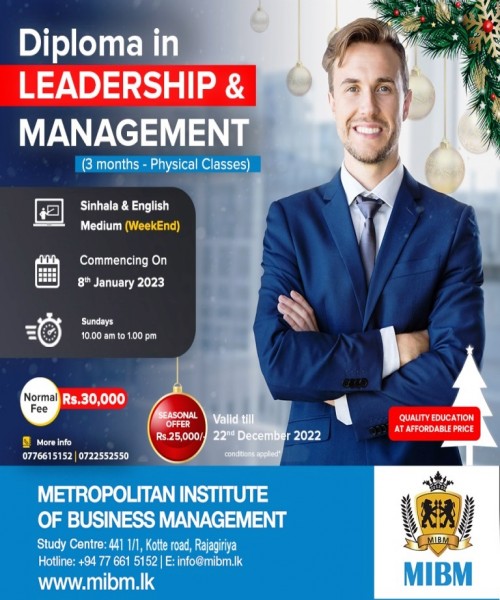 Metropolitan Institute of Business Management 