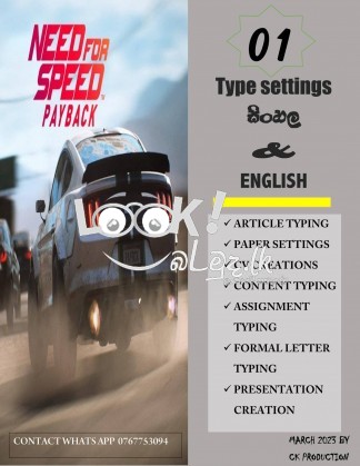 Type Setting Sinhala and English 