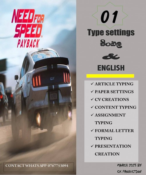 Type Setting Sinhala and English 