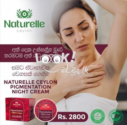 Naturelle Pigmentation cream 