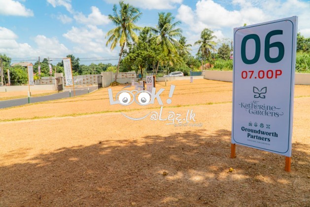 Precious Land plot in thalawatugoda Hokandara  