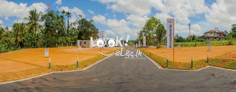 Precious Land plot in thalawatugoda Hokandara  