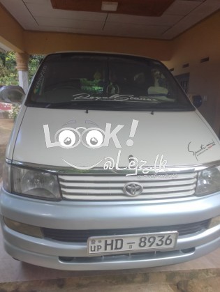 සුහදශීලි ප්‍රවාහන සේවා...