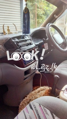 සුහදශීලි ප්‍රවාහන සේවා...