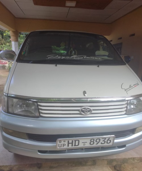 සුහදශීලි ප්‍රවාහන සේවා...