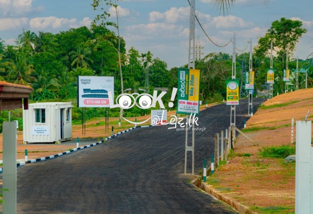 Land for sale kaluthara