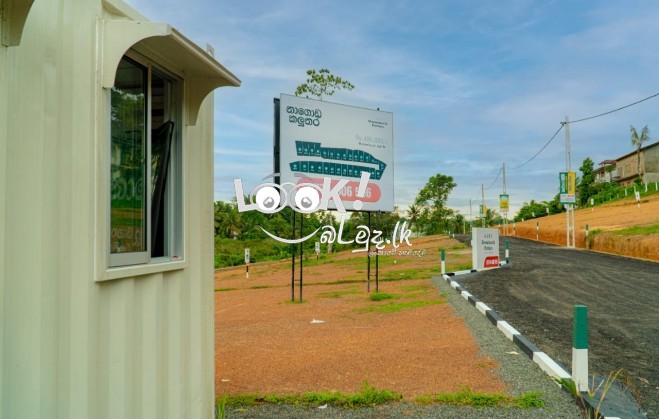 Land for sale kaluthara