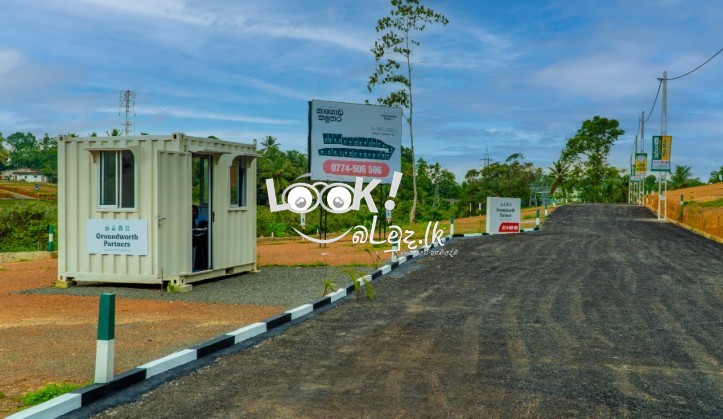 Land for sale kaluthara