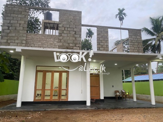 House for Sale Kosgama