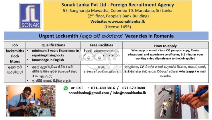 SONAK LANKA PVT LTD Foreign Reccruitment Agency License 1455
