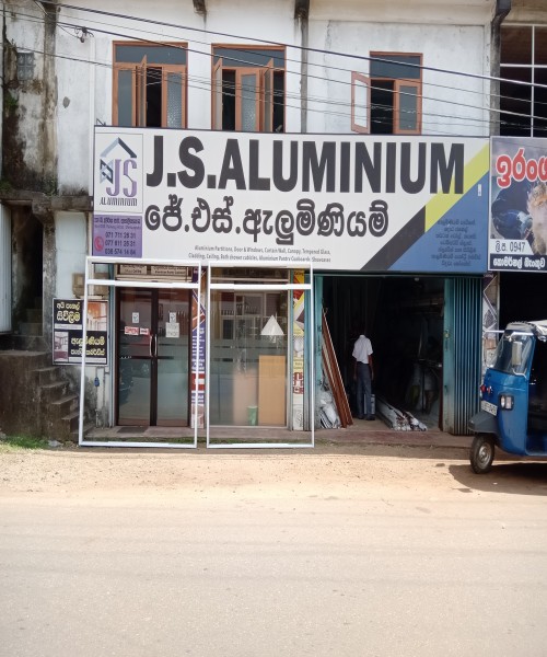 Aluminium Works
