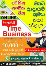 Online Jobs