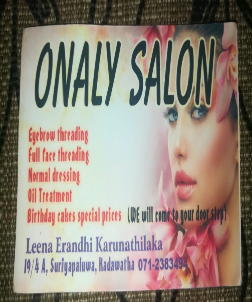 Onaly salon  සියලුම රූපලාවණ්‍ය කටයුතු 