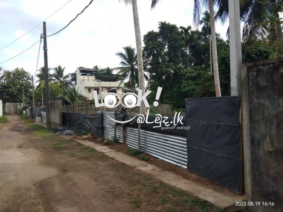 Land for sale ATHURUGIRIYA