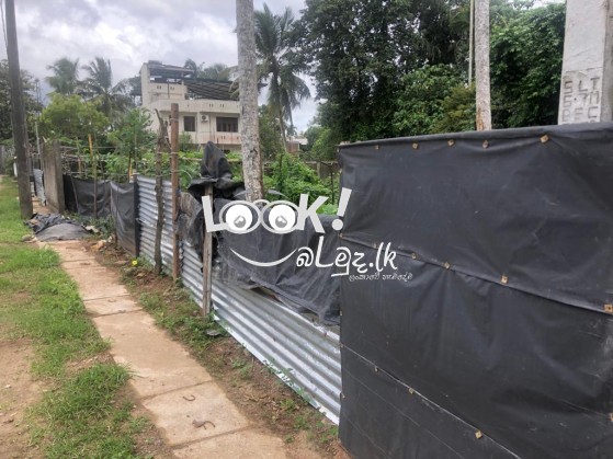 Land for sale ATHURUGIRIYA