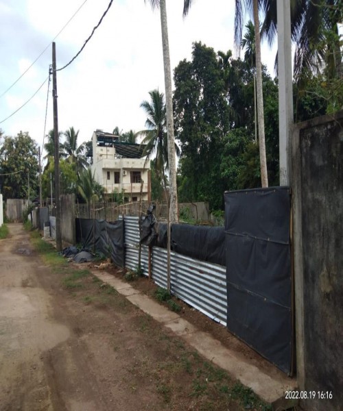 Land for sale ATHURUGIRIYA