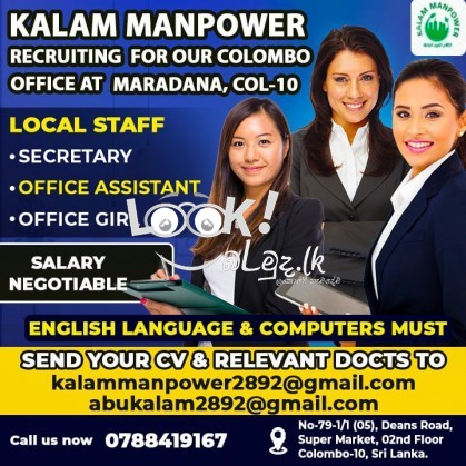 JOB VACANCIES for Secretary Office assistant Office girl