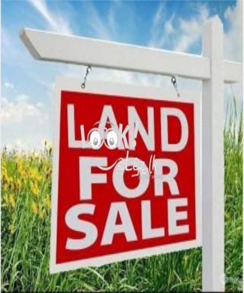 Land sale