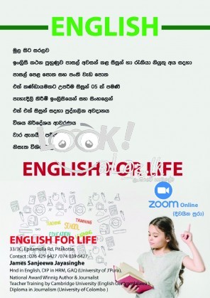 ENGLISH CLASS ZOOM ONLINE INDIVIDUAL or GROUP 