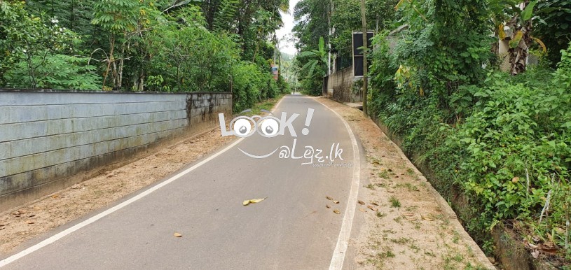 Land for Sale GALLE