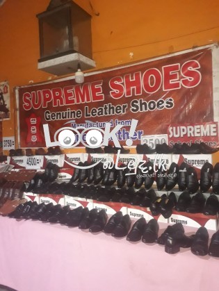 Leather Shoes Kiribathgoda 
