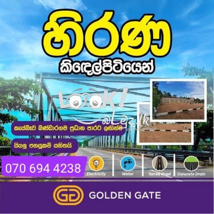 LAND FOR SALE KIDELPITIYA  KESBEW