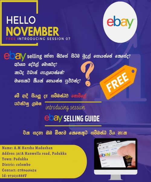 Ebay selling guide 