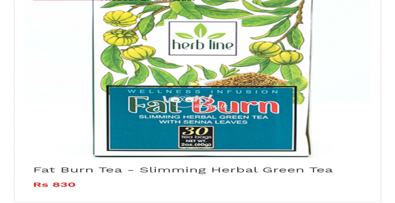 FAT BURN TEA