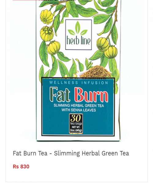 FAT BURN TEA