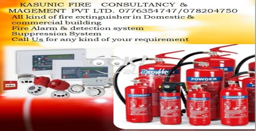 KASUNIC FIRE CONSULTANCY &MAGEMENT PVT LTD.