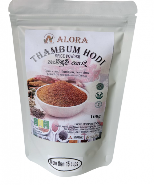 Alora Thambum hodi