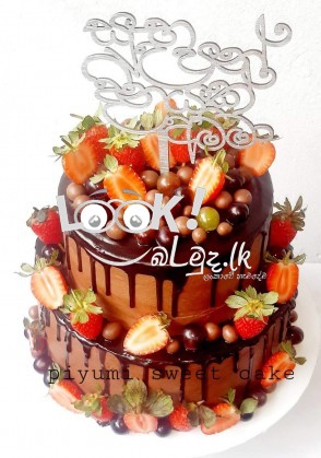 Piyumi Sweet Cake