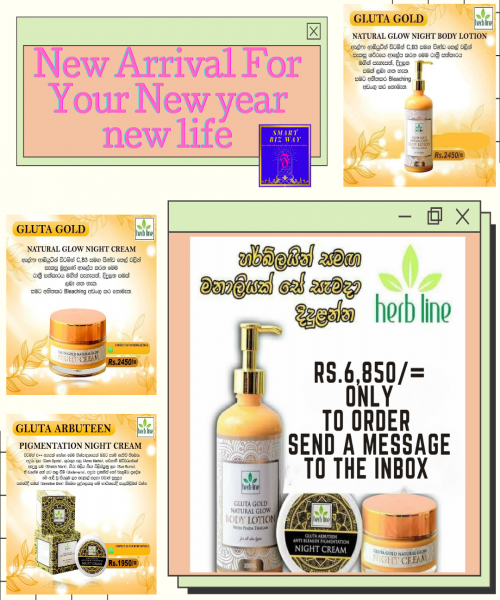 Gluta gold beauty products 