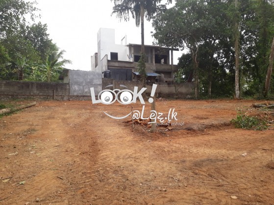 Land for sale Trakmo juntion Kirillawala