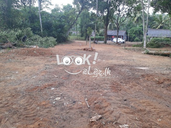 Land for sale Trakmo juntion Kirillawala