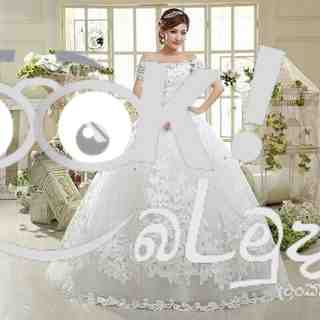 Bridal frock