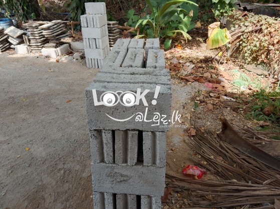 බ්ලොක් ගල්