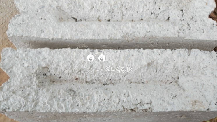 බ්ලොක් ගල්