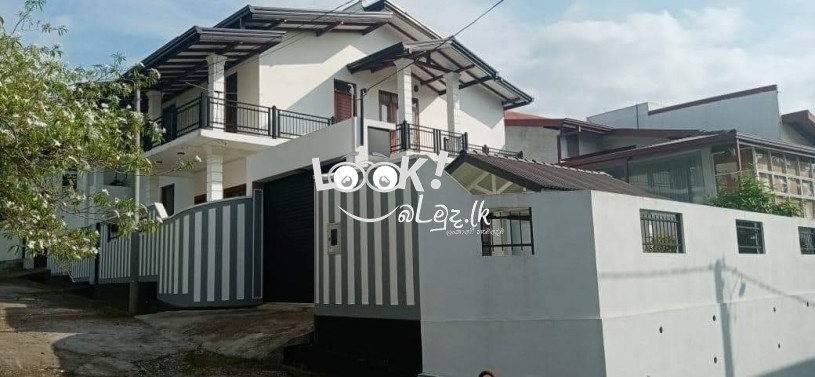 House For Sale Kadawatha 